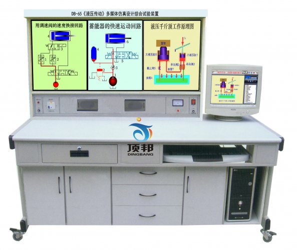 ��Һ�����ӡ���ý�w�����OӋ�C��ԇ��b��