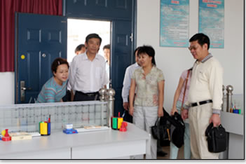 安徽財經(jīng)大學會計實驗室簡介