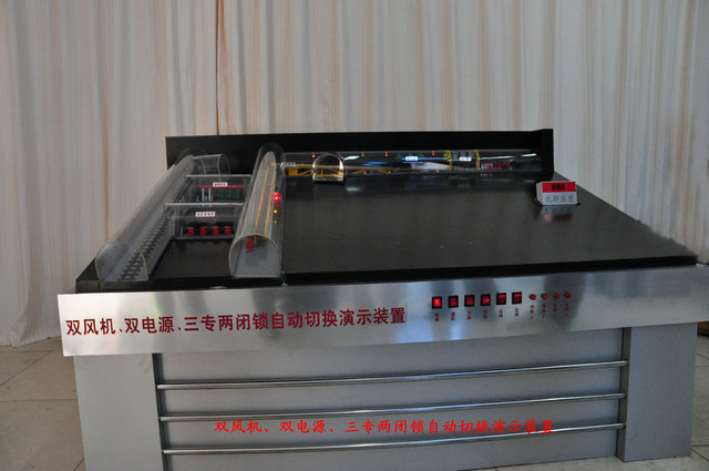 �p�L�C���p�Դ���Ԅ��ГQ���������]�i��ʾ�b��