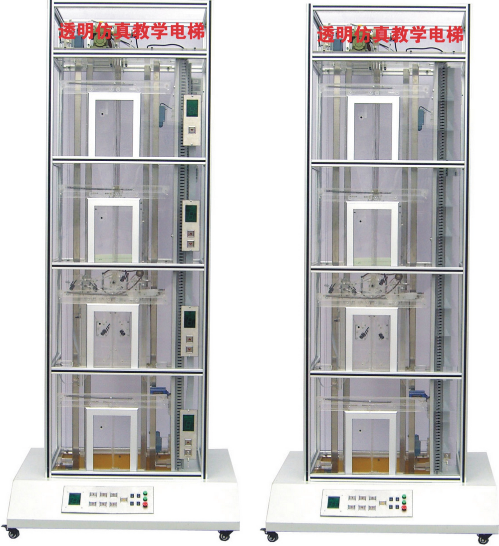 雙聯四層透明仿真教學電梯模型