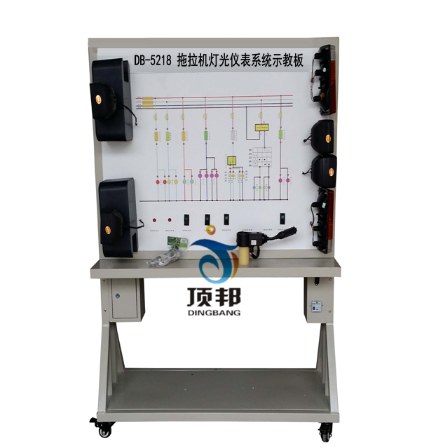 �����C����x��ϵ�yʾ�̰�