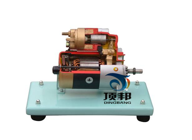 汽車起動機解剖模型