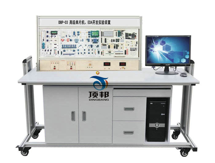 高級單片機EDA開發實驗裝置