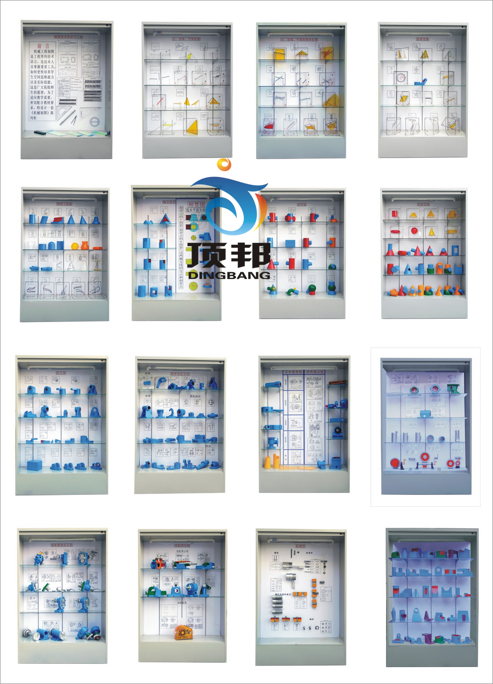 �C(j��)е�ƈD��й�