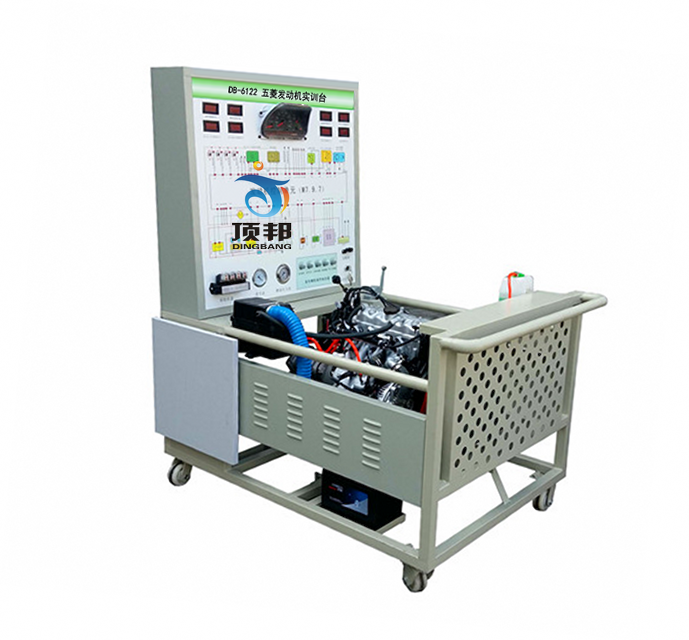 五菱發動機實訓臺