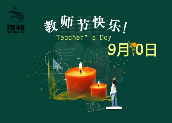 �̎����옷