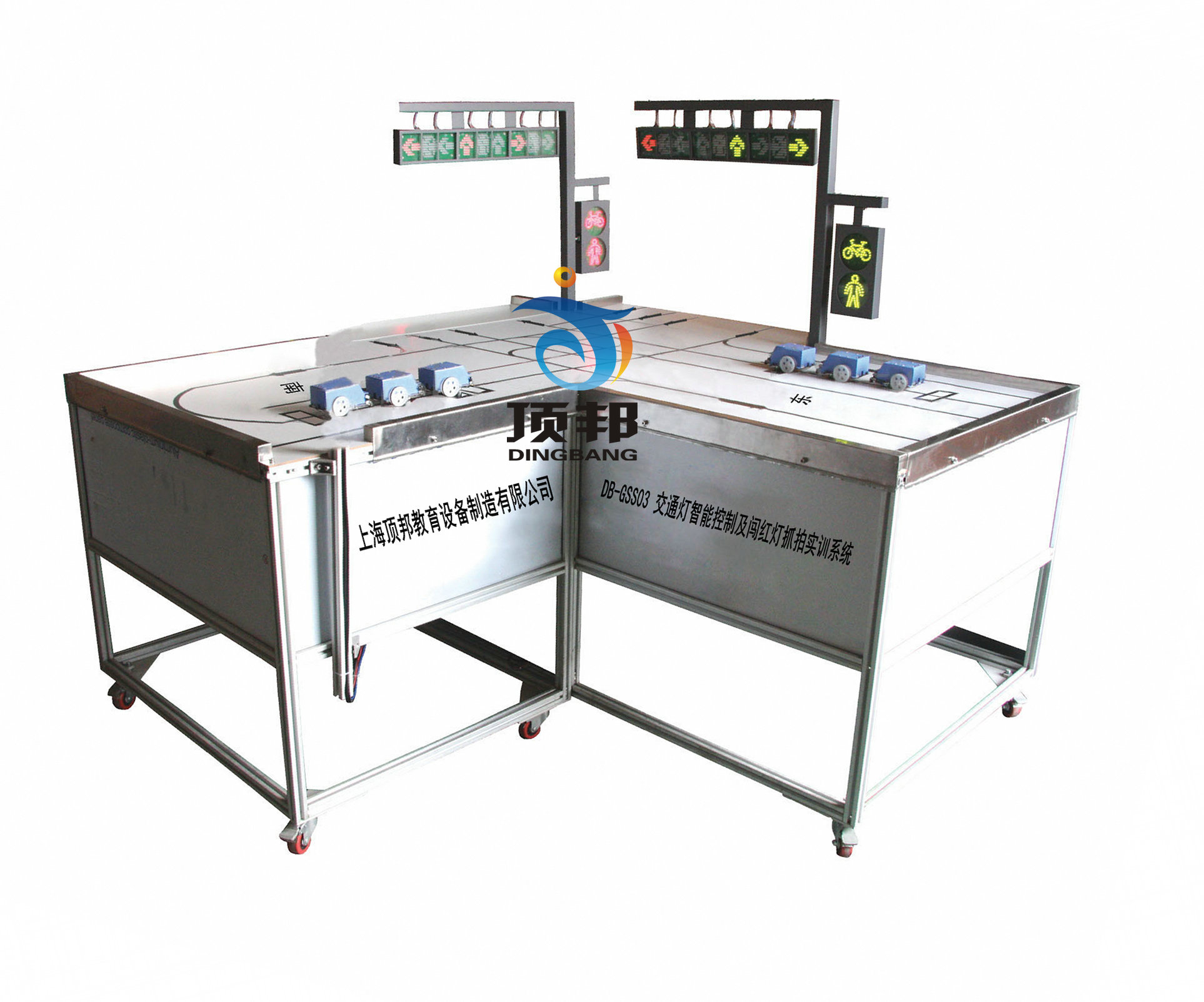 ��ͨ�����ܿ��Ƽ��J�t��ץ�Č�Ӗϵ�y