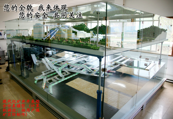 �F�����V���_���OӋ�C��ģ��