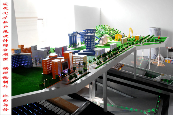 �F�����V���_���OӋ�C��ģ��