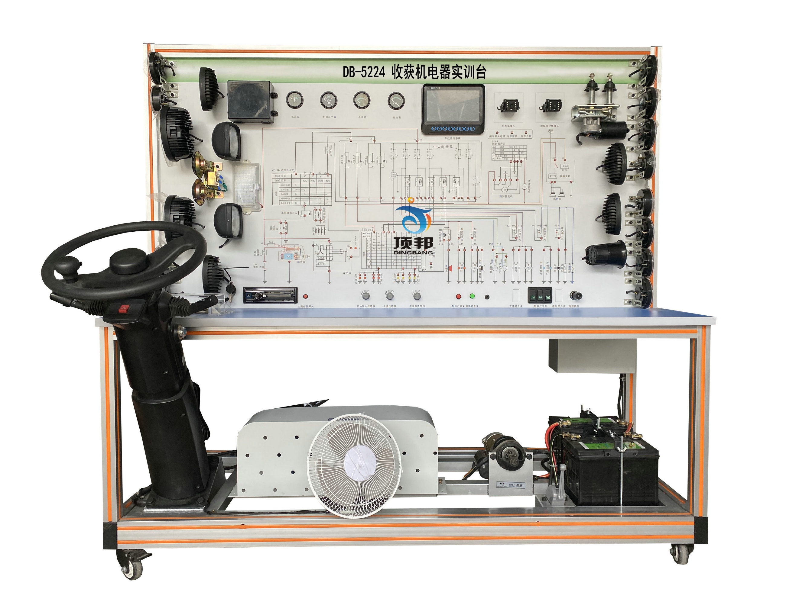 收獲機電器實訓臺