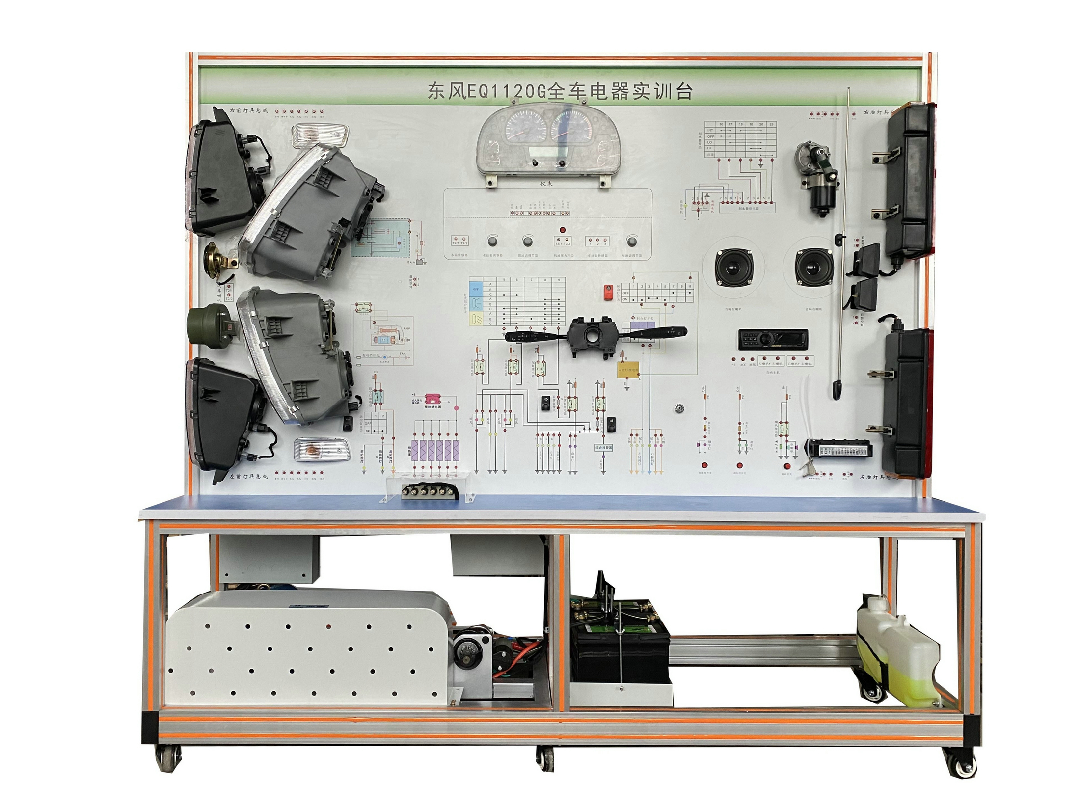 �|�LEQ1120Gȫ܇�����Ӗ�_