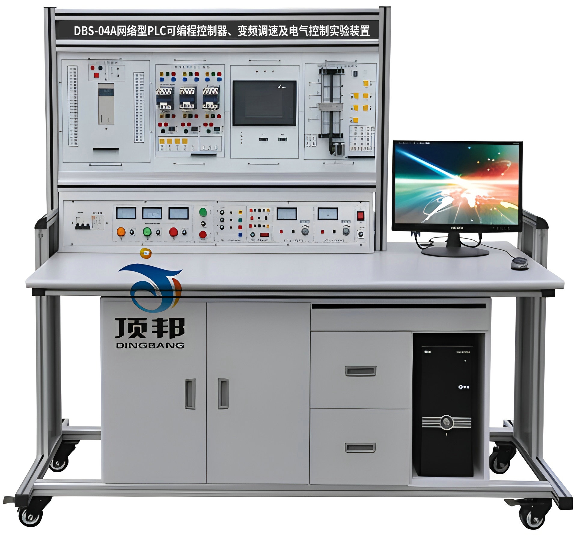 網絡型PLC可編程控制器實驗裝置