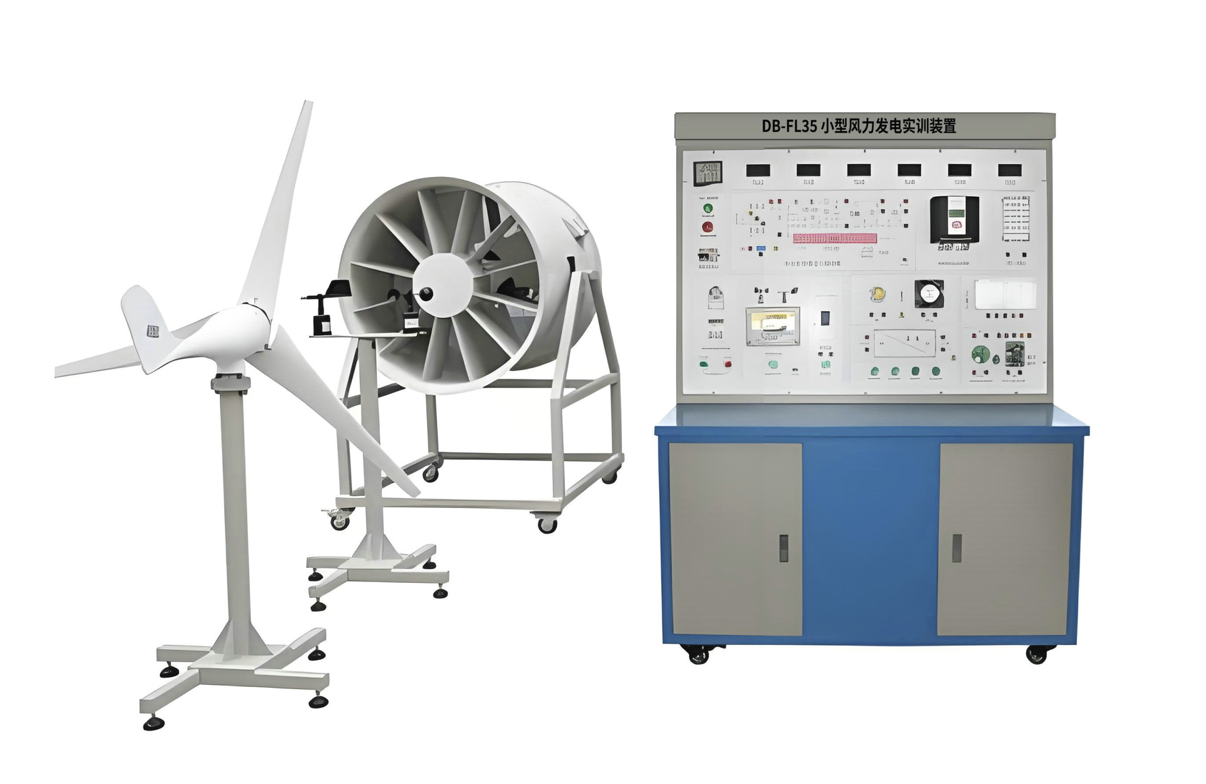 小型風力發電實訓裝置