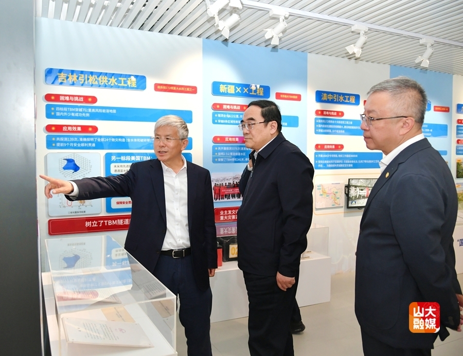 �������}չʾ