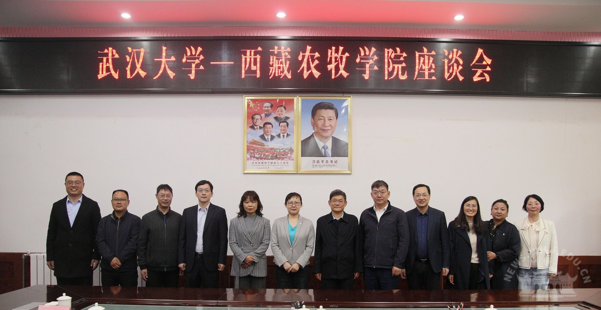 ��h��W�c�����r���WԺ��Մ��