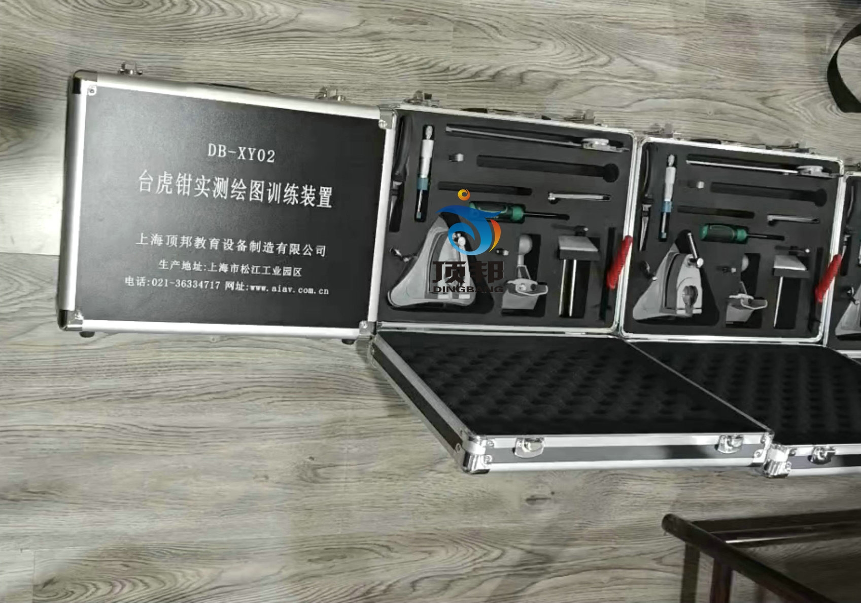 �_���Q��(sh��)�y�L�DӖ(x��n)���b��