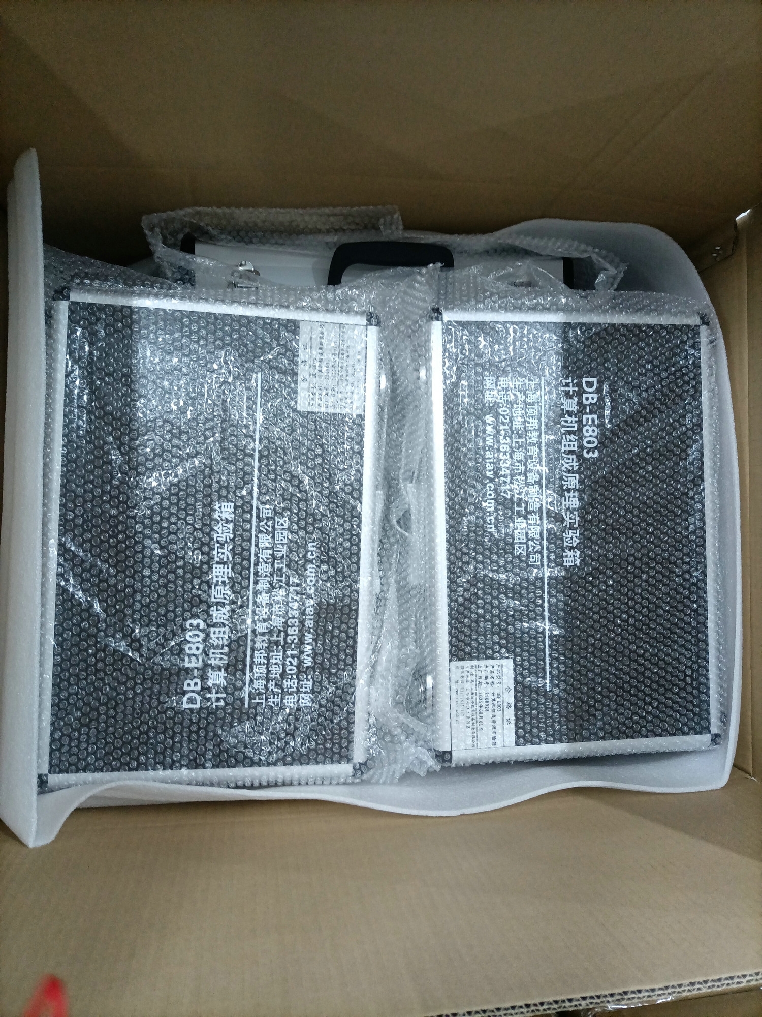 EDA/SOPC�C�ό��ϵ�y(t��ng)