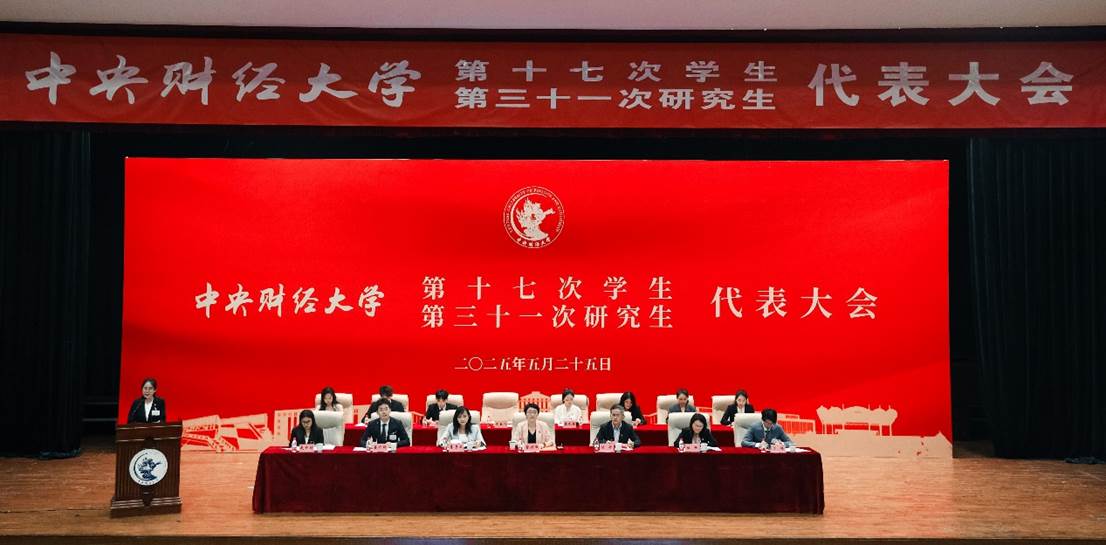 ����ؔ��(j��ng)��W(xu��)��ʮ�ߴΌW(xu��)���������