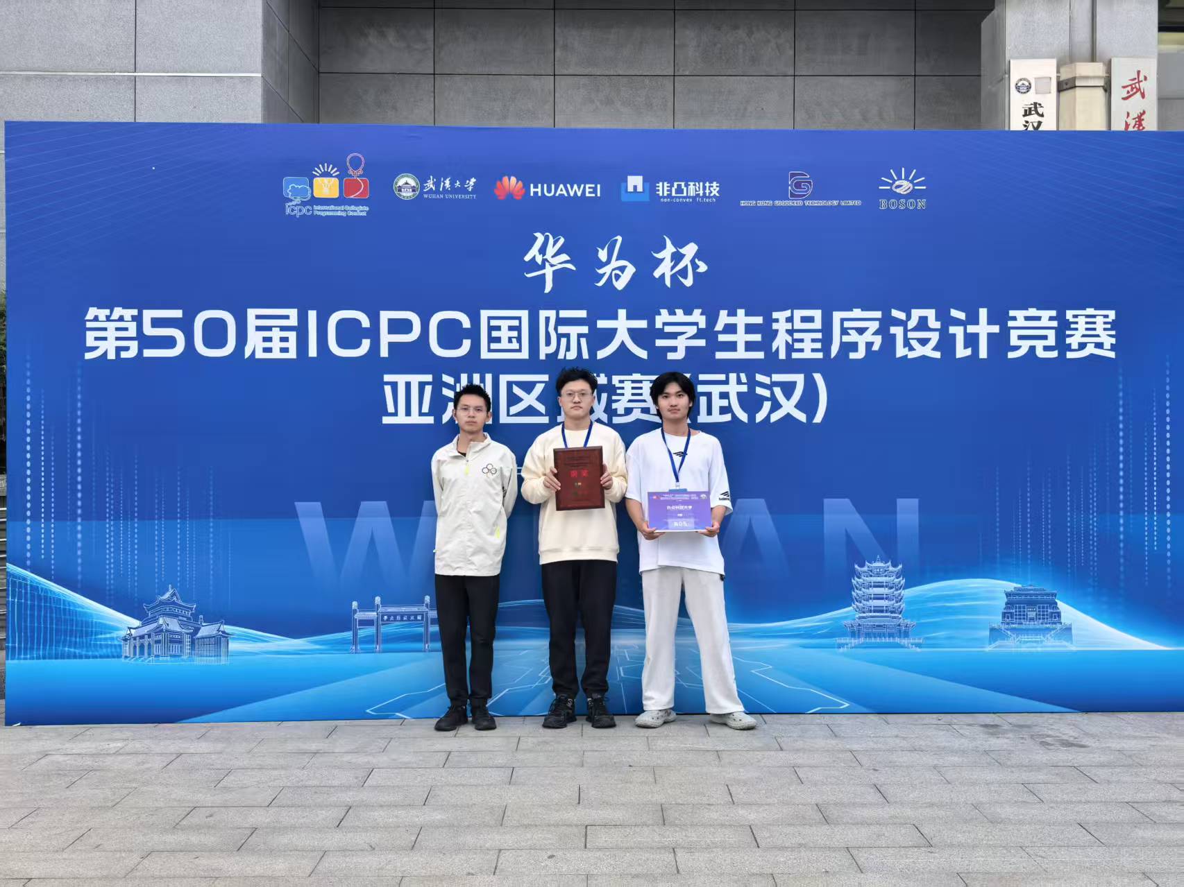 微信圖片_20251103205516_398_98